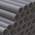 Stemax PVC-Rohr