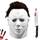 Stfyug Michael Myers Maske