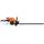 Stihl 42280112938