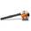 Stihl BG 56