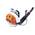 Stihl BR 700