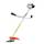 Stihl FS 55