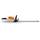 Stihl HSA 60
