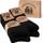 Sukmoden Alpaka Socken