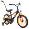 Sun baby BMX