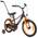 Sun baby BMX