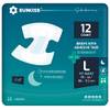 Sunkiss Trustplus Windeln