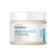 sunnymi Sea Salt Haarpeeling Vergleich