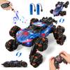 Sunrad RC Drift Car