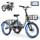 Sunyrisy E Bike Dreirad Tk1