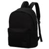 Supacool Rucksack
