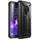 Supcase Unicorn Beetle PRO Case