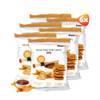 Supplify High Protein-Chips mit BBQ Geschmack
