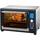 Syntrox Germany Back-Chef BO-2000W-D-RO-45L