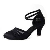 Syrads Damen Tanzschuhe