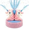Taimeimao Wassersprinkler