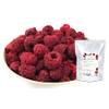 Tali Gefriergetrocknete Himbeeren