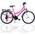 Talson 24 Zoll Mädchenfahrrad