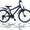 Talson-Fahrrad