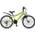 Talson Besportble Shimano FSTR Green