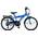 Talson 20 Zoll