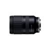 Tamron 17-70mm F/2.8