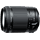 Tamron 18-200mm