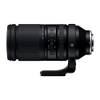 Tamron A057 150-500mm F/5-6.7 Di III VC VXD