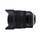 Tamron SP 15-30mm F/2.8 VC USD G2