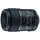 Tamron F017E SP 90mm F/2.8 Di MACRO 1:1 VC USD