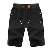Tansozer Sport-Shorts