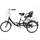 Tanti 20 Zoll 1-Gang Fahrrad für Erwachsene mit 3 Rädern