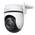 Tapo C520WS