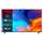 Tcl P639 (2023)