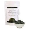 Teaclub Gyokuro Amaterasu