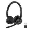 Tecknet TK-HS022