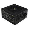 Tecnoware ATX-Netzteil 550-W