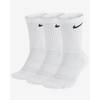 Nike Everyday Cushioned