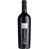 Tenuta Ulisse Amaranta Montepulciano d' Abruzzo