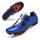 Tfnyct Fahrradschuhe Herren Rennrad