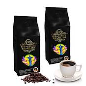 The Coffee & Tea Company Südamerika Brasilien Vergleich