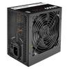 Thermaltake TR2 S 600 W