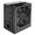 Thermaltake TR2 S 600 W