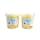 TheSoapery CBORG1000
