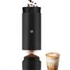 Timemore Kaffeemühle