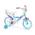 Toimsa Frozen Huffy