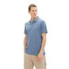 Tom Tailor Herren Basic Piqué Poloshirt