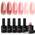 Tomicca UV Nagellack Shellac Nude