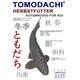 Tomodachi Autumfood for Koi Vergleich