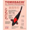 Tomodachi All Season Professional